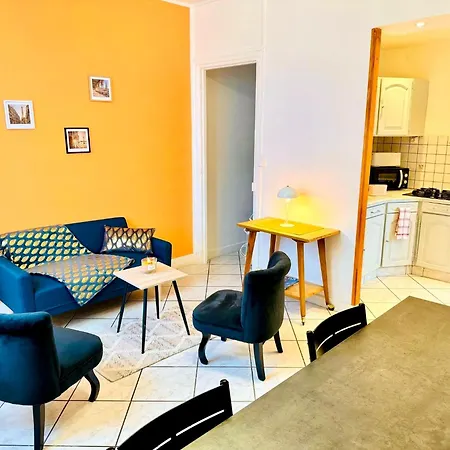 Le Petit Balcon - Proche Gare & Wifi تروي